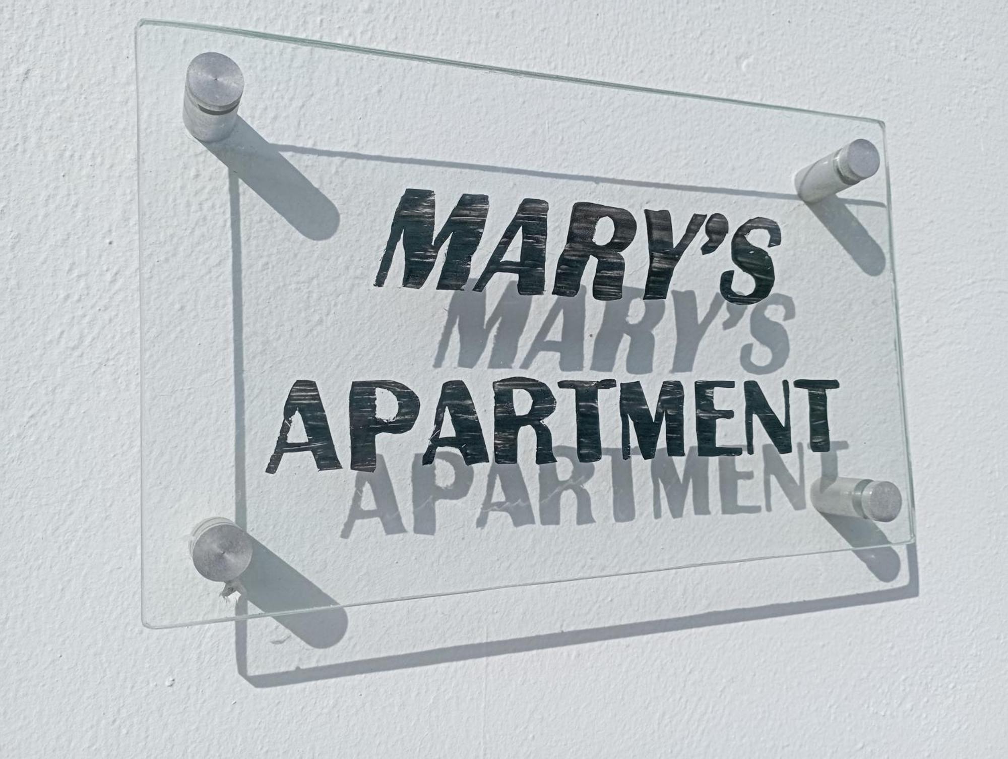 Το Διαμερισμα Τησ Μαιρησ Or Mary'S Apartment باراديسيون المظهر الخارجي الصورة